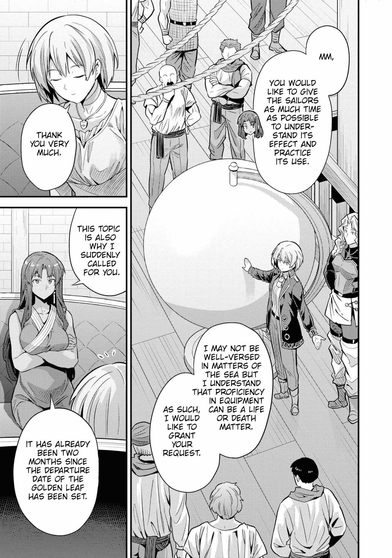 Risou no Himo Seikatsu Chapter 71 11